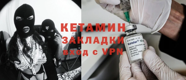 соль ск Алексеевка