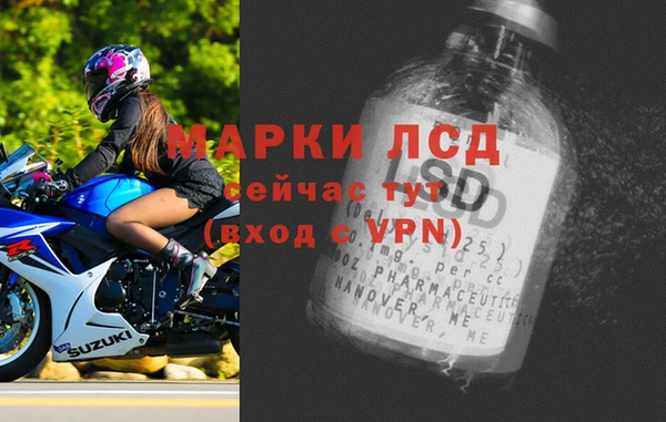 соль ск Алексеевка