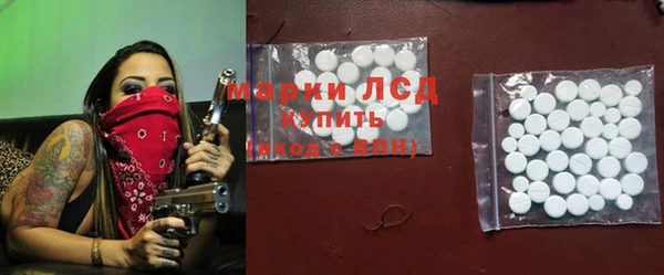 круглые Алзамай