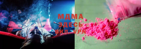 мефедрон VHQ Алексин