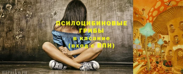 мефедрон VHQ Алексин