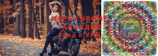 соль ск Алексеевка