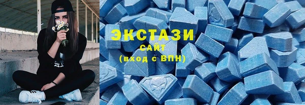круглые Алзамай