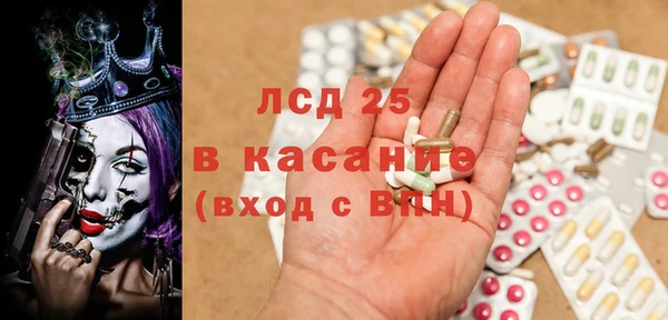 соль ск Алексеевка