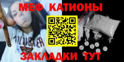 прущая мука Кизилюрт