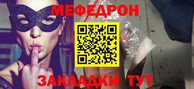 прущая мука Кизилюрт