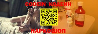 mdpv Керчь