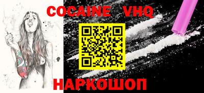 прущая мука Кизилюрт