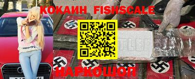 прущая мука Кизилюрт