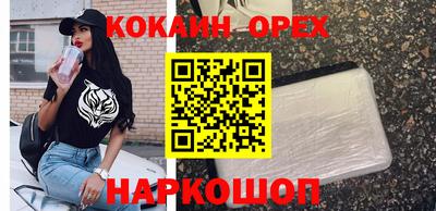 mdpv Керчь