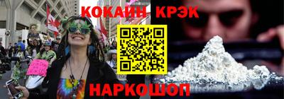 прущая мука Кизилюрт