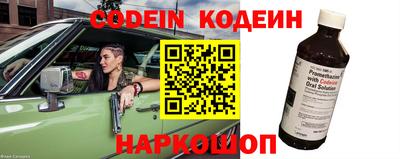 mdpv Керчь