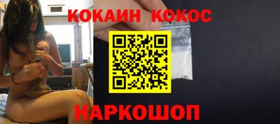 mdpv Керчь