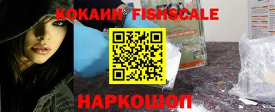 скорость mdpv Кизляр