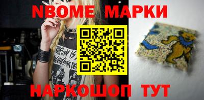 mdpv Керчь