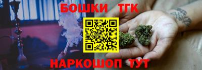 скорость mdpv Кизляр