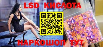 скорость mdpv Кизляр