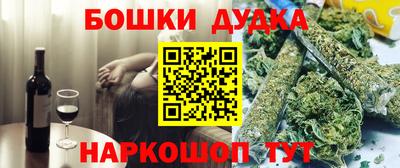 прущая мука Кизилюрт