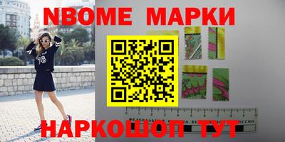 скорость mdpv Кизляр