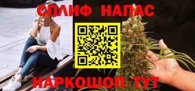 скорость mdpv Кизляр