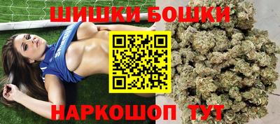 скорость mdpv Кизляр