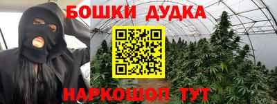 прущая мука Кизилюрт