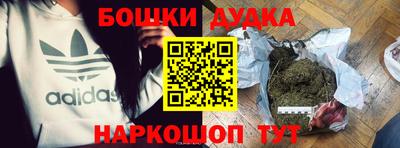 прущая мука Кизилюрт