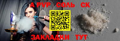 прущая мука Кизилюрт