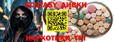 mdpv Керчь