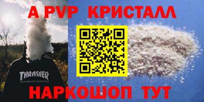 прущая мука Кизилюрт