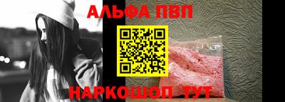 скорость mdpv Кизляр