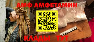 прущая мука Кизилюрт