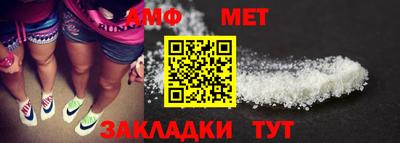прущая мука Кизилюрт