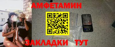 mdpv Керчь