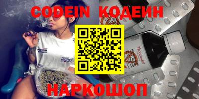 скорость mdpv Кизляр