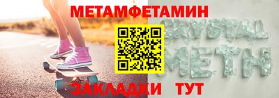 прущая мука Кизилюрт