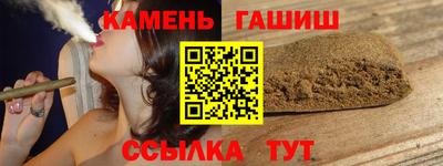 mdpv Керчь