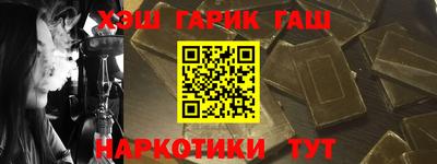 mdpv Керчь