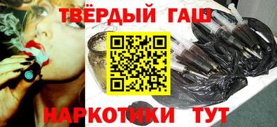 mdpv Керчь