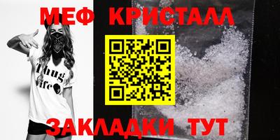 скорость mdpv Кизляр
