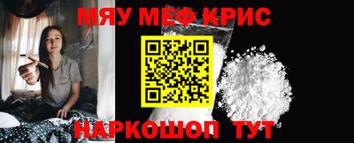 скорость mdpv Кизляр
