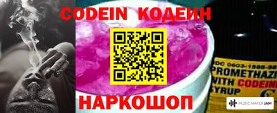 скорость mdpv Кизляр